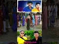 Download Lagu அவன் ஒருத்தன் பதுங்குறதுக்காக பாத்ரூம்ல இருந்து வந்திய இப்போ ஊரே பாக்குது#superhudumbam #movieshorts