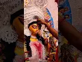 Lagu #durgapuja #religion #durgapuja2023 #boron #dashara #dashami #maa #maadurga