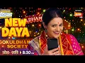 Download Lagu Big News 🔥 | Daya Bhabhi Comeback Confirmed in TMKOC | Tmkoc New Promo | Tmkoc Latest Episode 