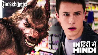 werewolf attacks in the supermarket goosebumps hindi dubbed 4k