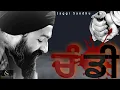 Download Lagu Chandi || Jaggi Sandhu || Official Punjabi Song 2022 || Sardar G Records ||