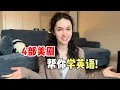 Download Lagu 全英｜秋天必看的4部美剧！