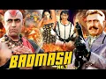 Download Lagu बदमाश नंबर 1 | Badmaash No.1 movie | Full HD | Amrish Puri, Aruna Irani, Kiran Kumar | V Menon