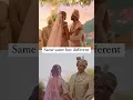 Download Lagu Isn't Ananya Panday-Vihaan Samat's  Imitation Of Sid-Kiara Wedding Adorable? Call Me Bae