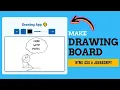 Build a Drawing Board App with HTML CSS JavaScript Full Tutorial