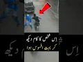 Is shakhs ka kaam dekh kar bht afsos howa | viral shorts video of azme karachi news today #shorts