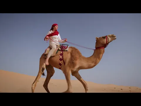 Hamloul_Trailer