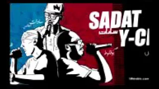 راب   الحب ثقافة المفاعل المنوى سادات و شاهين العبقرى للكبار فقط     دندنها