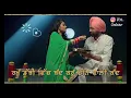 Download Lagu sardara tarsem jassar
