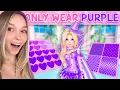 Download Lagu Only Wearing *PURPLE* in Dress To Impress.. Download Lagu Only Wearing *PURPLE* in Dress To Impress..