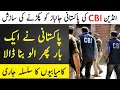 JANBAZ Ep46 CBI Fails Once Again In An Attempt To Capture Pakistani Janbaz Roxen Original