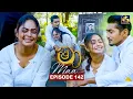 Maa (මා) | Episode 142 | 14th November 2025 | Swarnavahini
