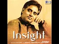 CHAND SE PHOOL SE | JAGJIT SINGH | MUSIC_JAGJIT SINGH | LYRICS_NIDA FAZLI 