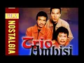 Download Lagu Trio Ambisi - Begitu Indah
