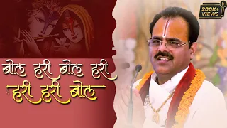  by dr shyam sundar parashar ji