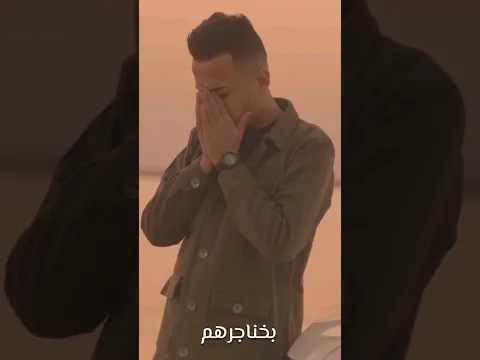 #تقي_الحسيناوي | اظل حاير
