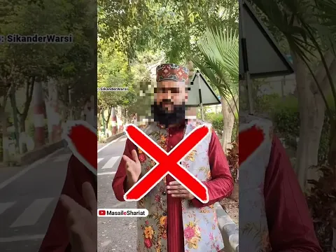 taziya haram to shadi jaiz kyun | dulah aur taziya ki dalil | shadi barat me dhol baje khel jaiz he?