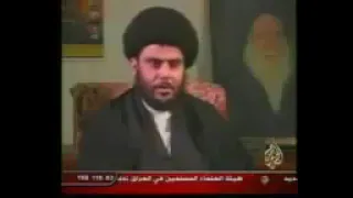 لله ثم للتاريخ مقتدى الصدر يعترف ان اهل السنة هم من قاوم المحتل الأمريكي أثناء غزوه للعراق 