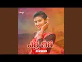 Download Lagu Yerra Cheera (feat. Mounika Dimple) (DJ Version)