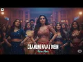 Lagu Chandni Raat Mein Tum Aao | New Song| Item Song 2025 |Item Songs Bollywood | Item Songs | Song