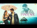 Download Lagu LANGUAGE PYAR KI (Official Video) Sandeep Surila | Arvind Jangid | Sakshi Dalal | Haryanvi Song