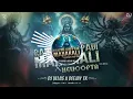 Download Lagu Ran Me Kud Padi Mahakali X Helicopta - Remix | Mp3