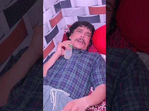 मेरे बेटे कि अंग्रेज़ी 🤣 (Ep36) #shorts #shortsfeed