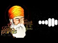Unlock the 2022 New Ringtone Gurbani Waheguru and Baba Nanak
