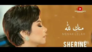 اغنيه منك لله لشرين بدون موسيقى    دندنها