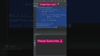 Insertion Sort implemented in Python