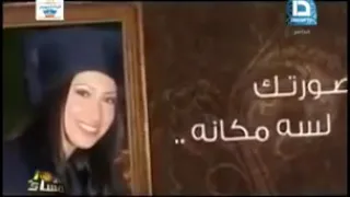 برواز صورتك دندنها