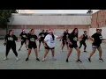 Viajemos en el tiempo#3|Te amo-Max Carra & Flor Alvarez|Coreografía Luna Calderon| Zumba en la Luna 