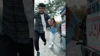 جنلكم بفكرة الماسك كاملة 