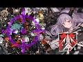 Download Lagu [Arknights] Typhon vs Bosses