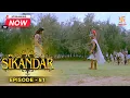 Download Lagu आमना सामना | Aamna Saamna | सिकंदर | Full Episode- 51 |Swastik Productions India