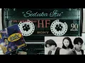 Download Lagu Indy - Seduka Itu (1996)
