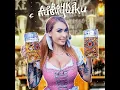 Девочка с пивнушки