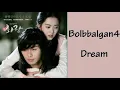 Download Lagu Hwarang Ost Dream