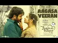 Aagasa Veeran Song | Thalaivan Thalaivii | Vijay Sethupathi,Nithya Menen | Pandiraaj | Santhosh new