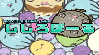 SSRB Ball Puzzle Game
