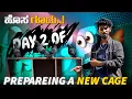 Day 2 of making pigeon cage for loft ||Prince loft||ಪಾರಿವಾಳಗಳಿಗೆ ಹೊಸ ಗೂಡು ತಯಾರಾಗುತ್ತಿದೆ 🤩🥰🕊