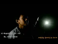 Download Lagu Al -Baqarah (2) : 183-185 (Maqom Bayati)