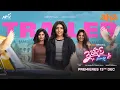Lagu 3 Roses S2 Trailer | Eesha Rebba | Rashi Singh | Kushitha | Maruthi | SKN |Premieres On Dec 13th Aha