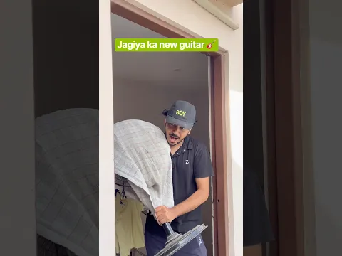 Jagiya ka new guitar 🎸😂|| Indian family #shorts #indian #relatable #guitar #chaman #chotabhai