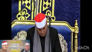 وكفي بالله شهيدا محمدرسول الله الشيخ محمود القزاز يبدع ويتألق كعادته 