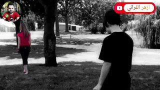 الفنان كاظم الساري بس بعد لتعذبني لو ماا تحبني خلني 