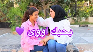 بنت صغيرة تنجح فى الامتحان شوف حصل اية 