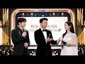 Shocking Hyun Bin Supports Ji Chang Wook Son Ye Jin in The Scandal
