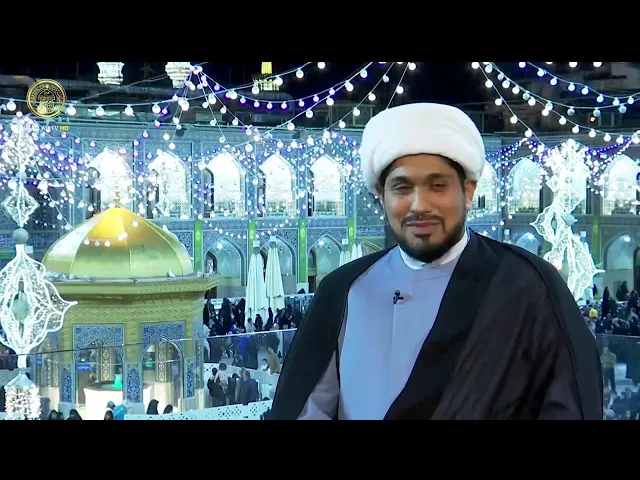 ⁣حلقة خاصة بذكرى مولد الامام الرضا (عليه السلام) 1445هـ