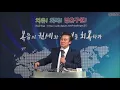 Download Lagu 2017을 보내며.. 사랑,두려움,열망 - 김민철목사  http://cafe.daum.net/healingsc21